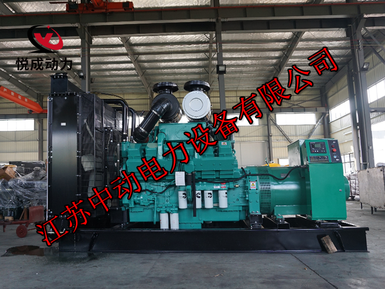 KTA38-G2B重慶康明斯動(dòng)力配套700KW柴油發(fā)電機(jī)組