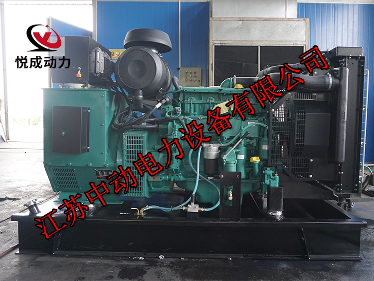 TAD532GE沃爾沃配套動力100KW柴油發電機組
