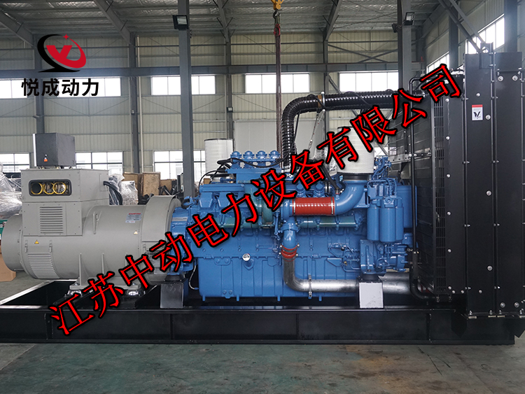 20V4000G63L奔馳2500KW柴油發(fā)電機組