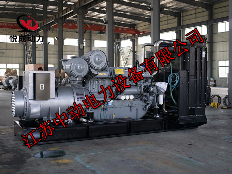 4008TAG1A珀金斯700KW柴油發電機組