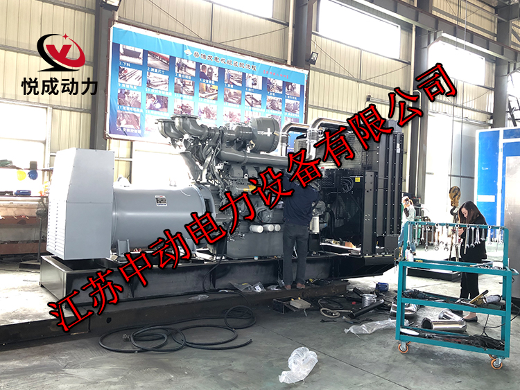 4016-61TRG3珀金斯1800KW柴油發(fā)電機組