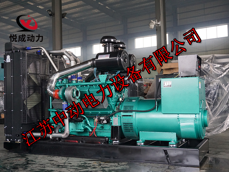 YC26H660松柴動力600KW柴油發電機組