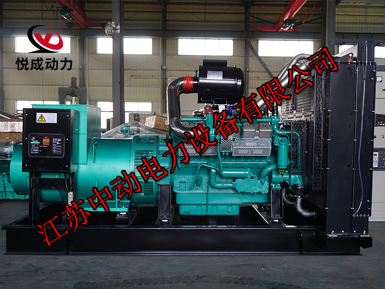 YC28H936松柴動力900KW柴油發電機組