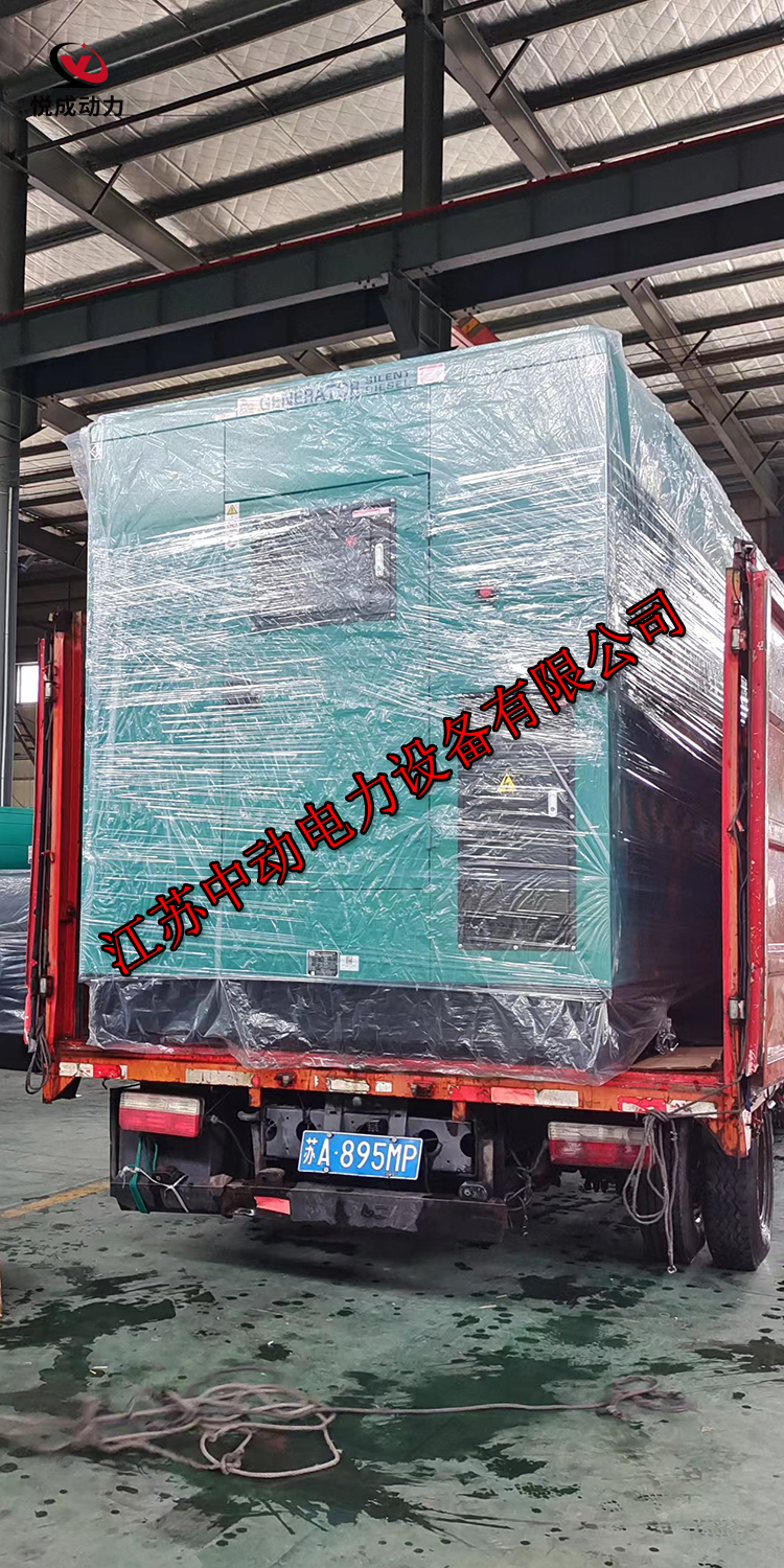 600KW低噪音柴油發(fā)電機組已發(fā)貨