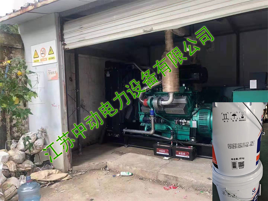 揚(yáng)柴600KW柴油發(fā)電機(jī)組沈陽(yáng)用戶現(xiàn)場(chǎng)安裝完工